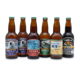 欲しいの 20221012140418398.jpg ビール・発泡酒